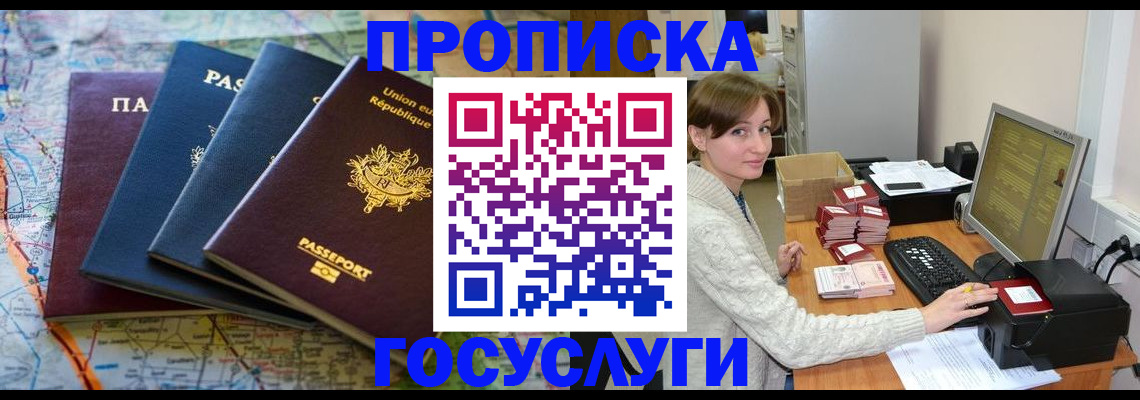 форма 3 в Буйе